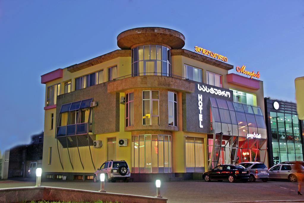 Hotel Monopoli Kutaisi Exterior photo